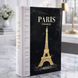 Шкатулка-сейф у вигляді книги "Paris" 26х17х5 см з металевими дверцятами 10214 фото 1