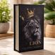 Книга-сейф "Lion &ndash; King of the Grassland" 26х17х5 см, шкатулка-сейф з металевими дверцятами 10201 фото 4